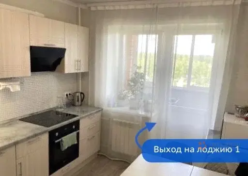 Продается 2-комнатная квартира Чехов, ул. Земская, д. 16. - Фото 1