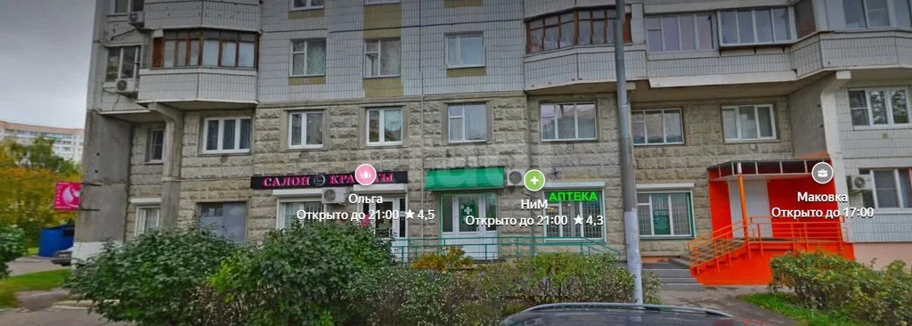 Продажа торгового помещения, ул. Адмирала Лазарева - Фото 0