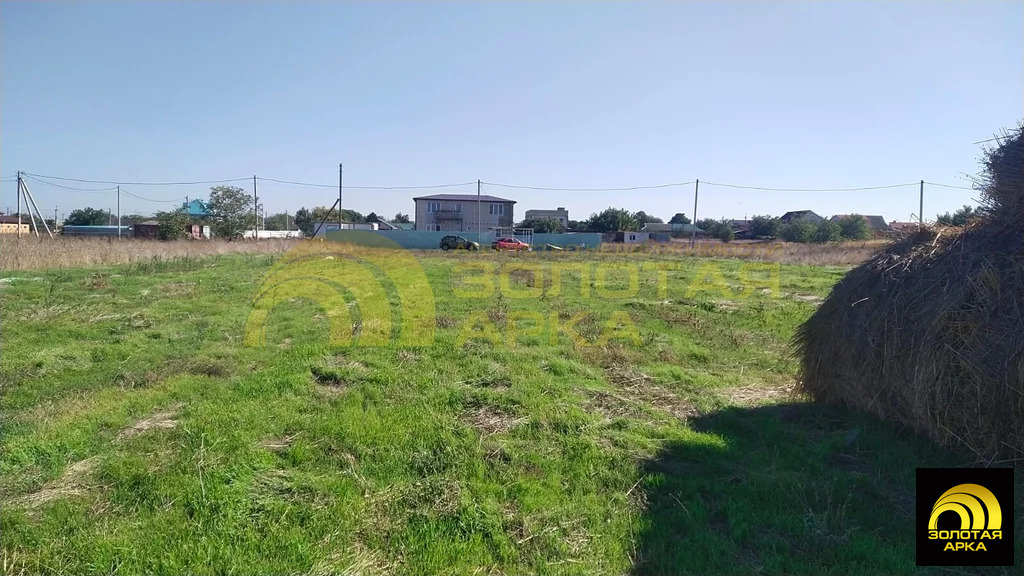 Продажа участка, Таманский, Темрюкский район, ул. Виноградная - Фото 14