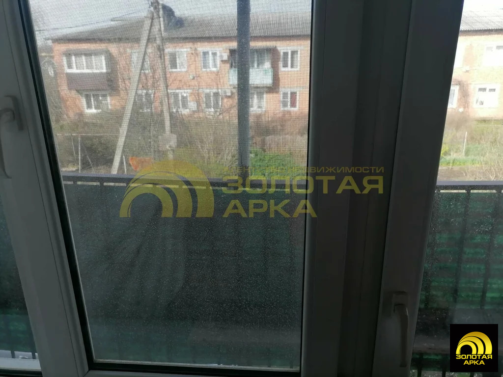 Продажа квартиры, Екатериновский, Абинский район, ул. Суворова - Фото 10
