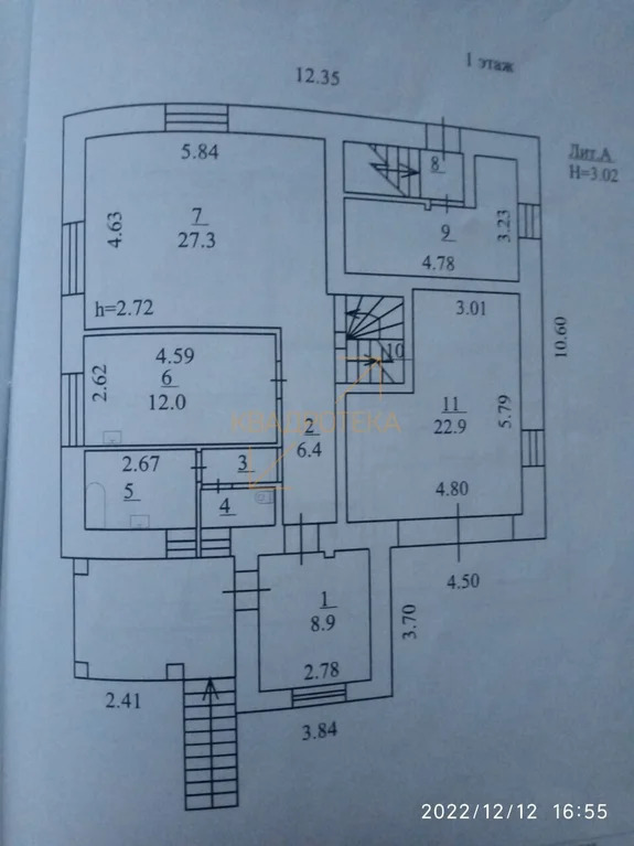 Продажа дома, Новосибирск, ул. Благовещенская - Фото 0