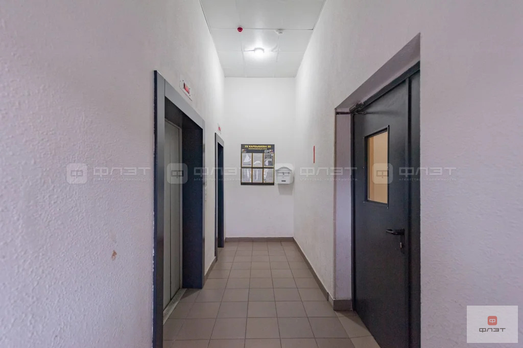 Продажа квартиры, Казань, ул. Карбышева - Фото 14