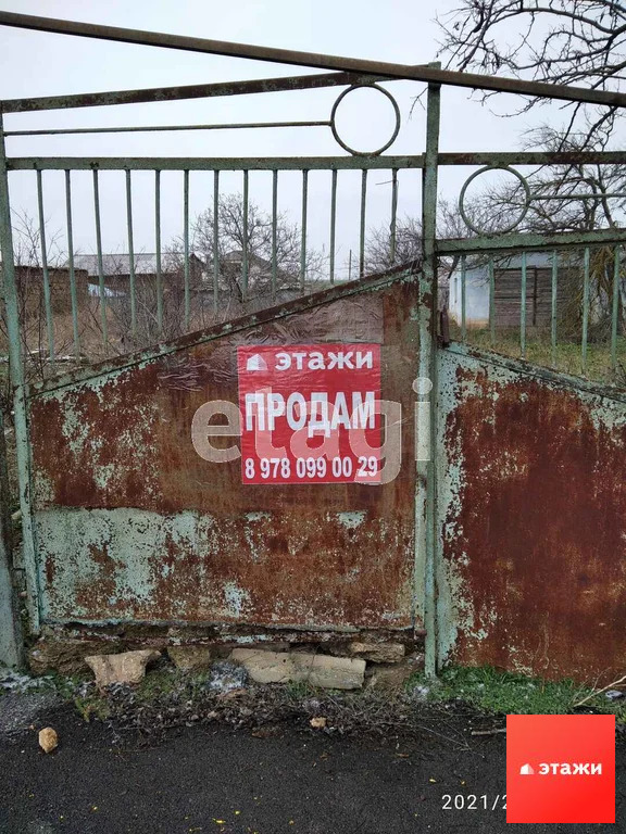 Продажа участка, Ивановка, Сакский район, ул. Калинина - Фото 1