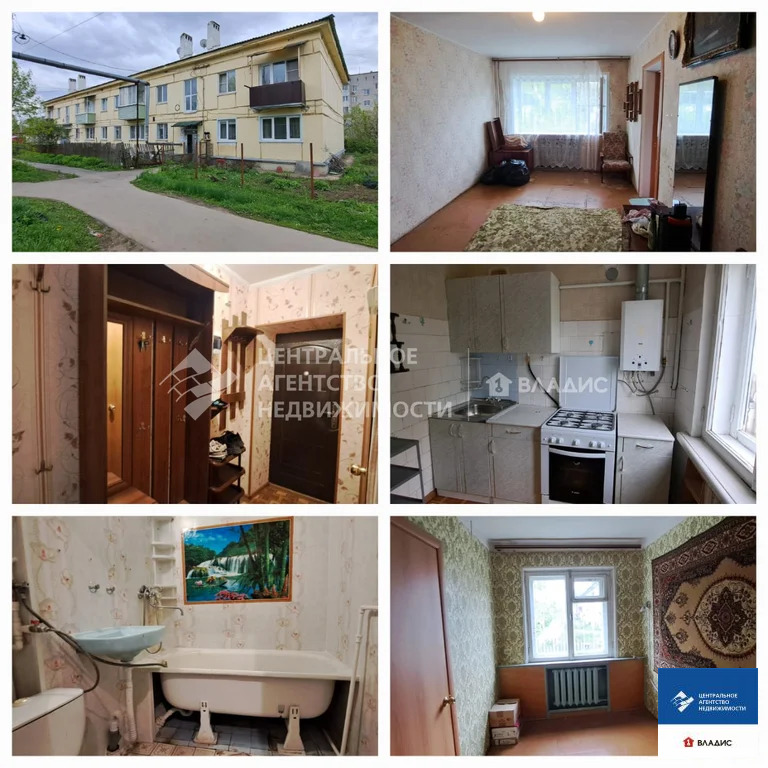 Продажа квартиры, Рыбное, Рыбновский район, 1-й квартал Прогресса - Фото 1