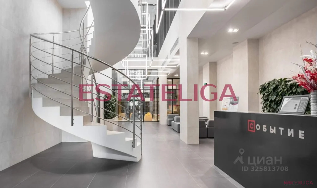 Продажа квартиры, улица Василия Ланового - Фото 13