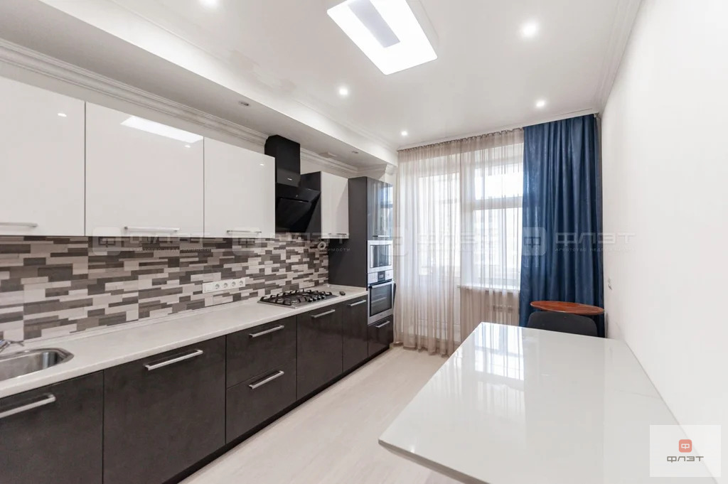 Продажа квартиры, Казань, Ямашева пр-кт. - Фото 19