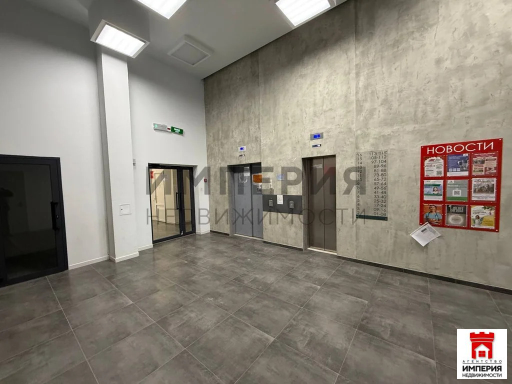 Продажа квартиры, Симферополь, Александра Суворова пр-кт - Фото 16