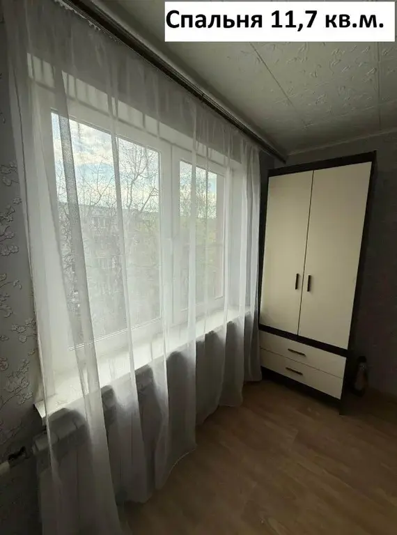 Сдам двухкомнатную квартиру 48,3 кв.м. в Балашихе - Фото 8