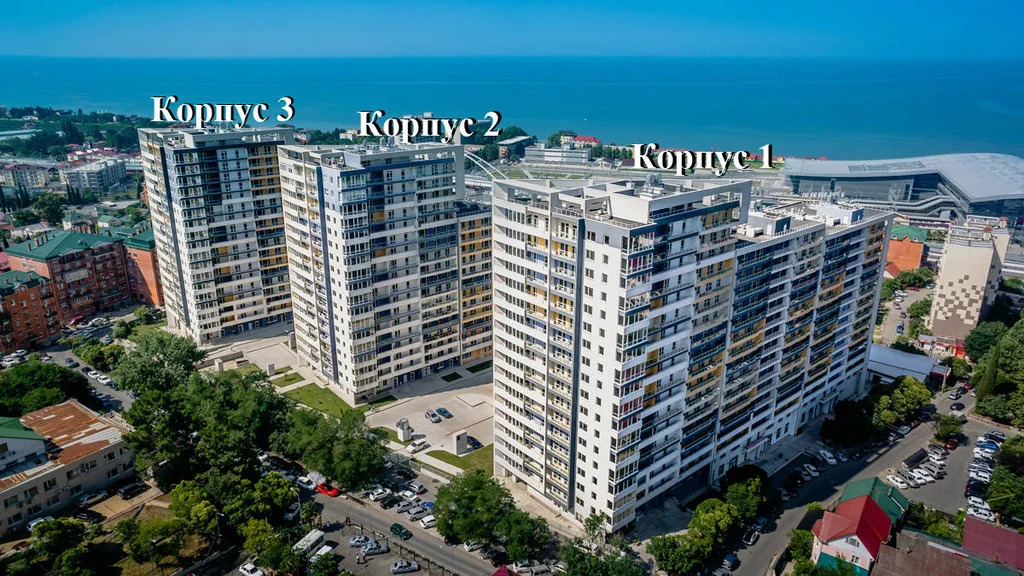 Продажа квартиры, Сочи, ул. Кирпичная - Фото 12