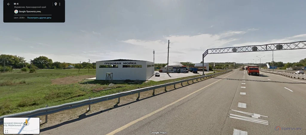 Продажа ПСН, Кореновский район, М-4 Дон, 1265-й километр - Фото 1