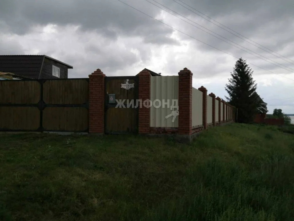 Продажа дома, Кирза, Ордынский район, ул. Обская - Фото 3