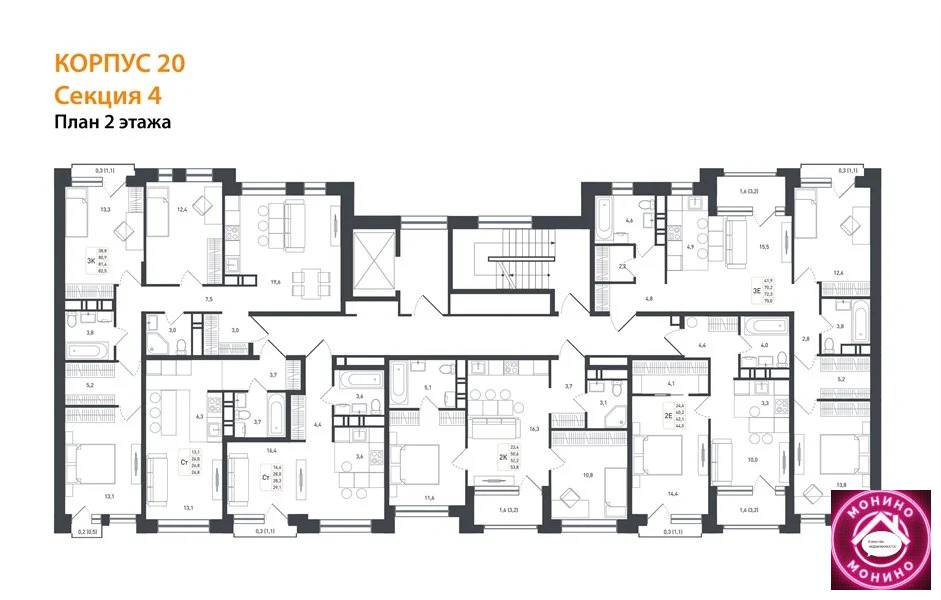 Продажа квартиры в новостройке, Борисовка, Подольский район, Борисовка ... - Фото 7