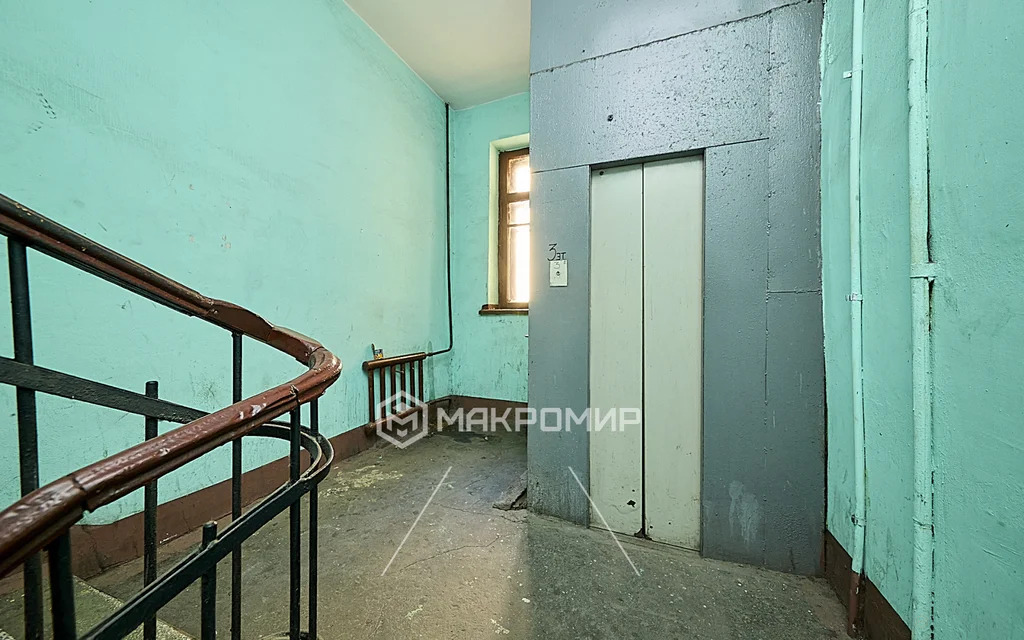 Продажа комнаты, ул. Курляндская - Фото 29