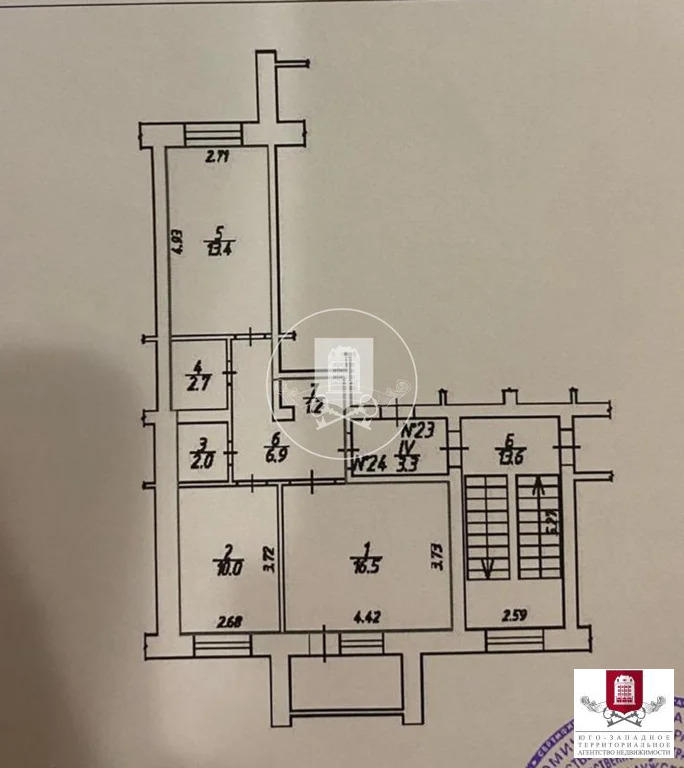 Продажа квартиры, Кабицыно, Боровский район, Посадская улица - Фото 34