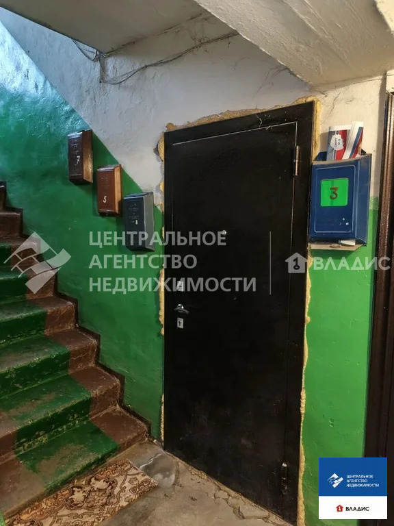 Продажа квартиры, Сапожок, Сапожковский район, ул. 50 лет ВЛКСМ - Фото 5