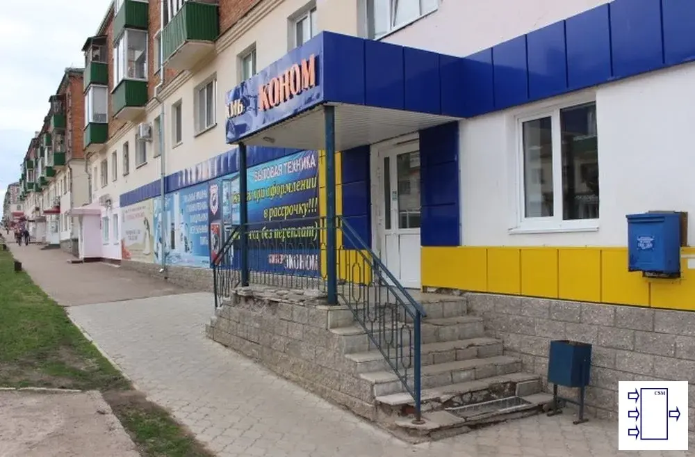 Телефоны аптек кумертау