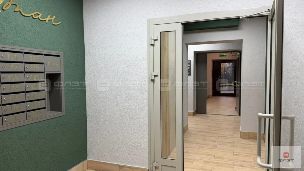 Продажа квартиры, Казань, ул. Маршрутная - Фото 19