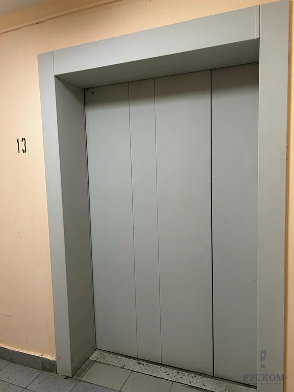 Продажа квартиры, Домодедово, Домодедово г. о, Лунная улица - Фото 3