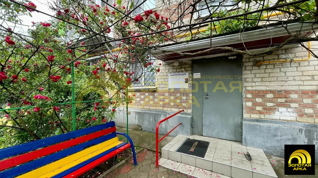 Продажа квартиры, Полтавская, Красноармейский район, ул. Красная - Фото 1