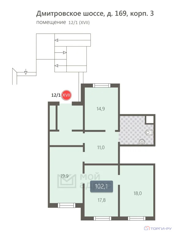 Продажа торгового помещения, Дмитровское ш. - Фото 7