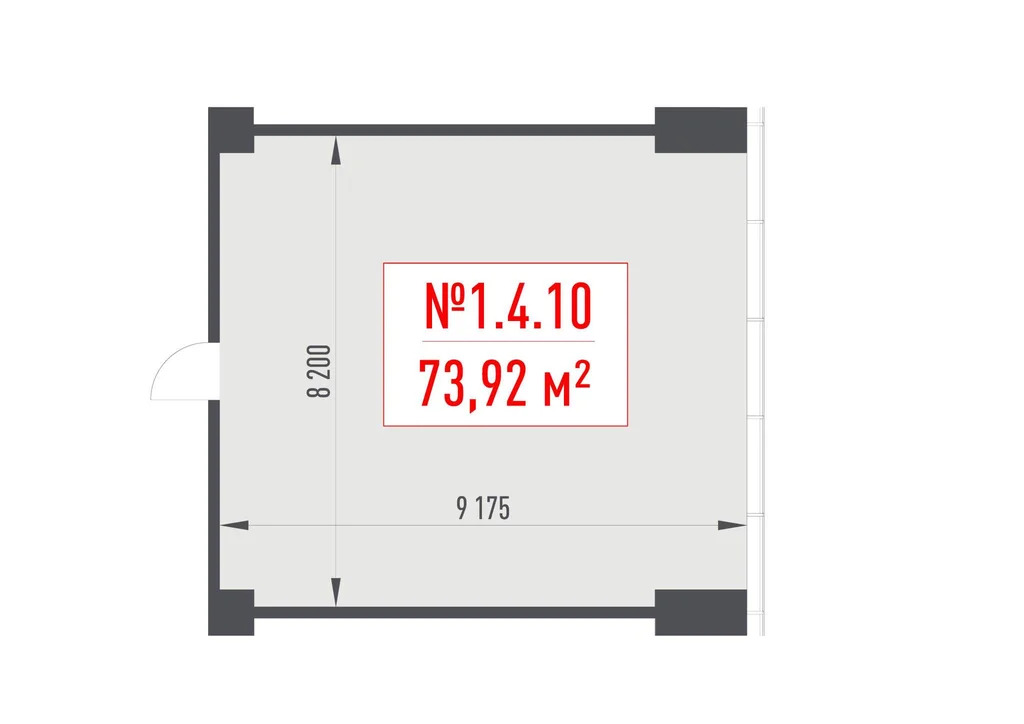 Продажа офиса 73.92 м2 - Фото 3