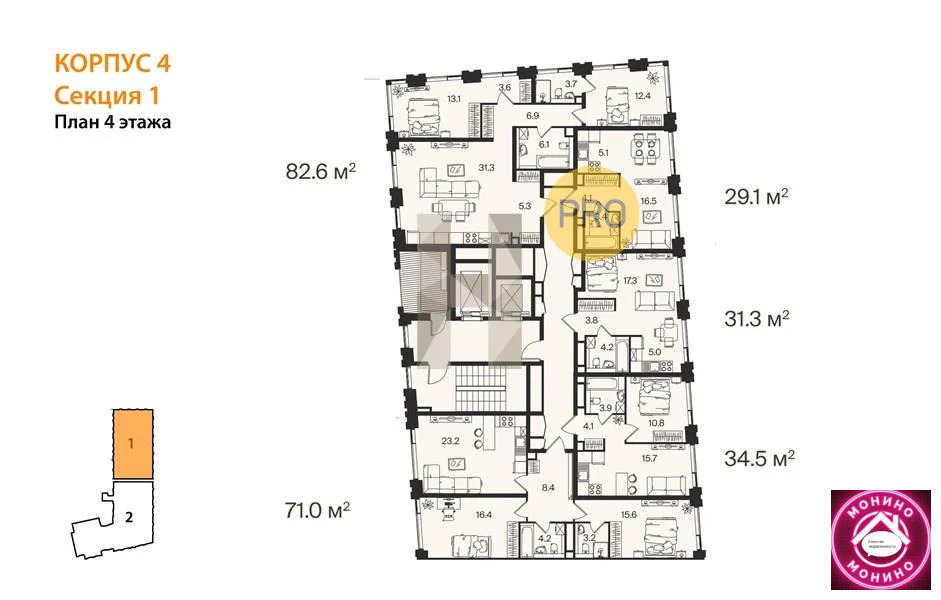 Продажа квартиры в новостройке, м. Октябрьское поле, ул. Маршала ... - Фото 7