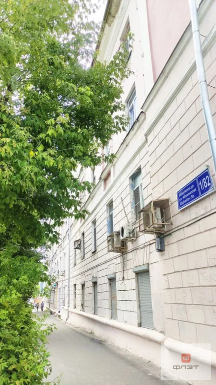 Продажа квартиры, Казань, ул. Абжалилова - Фото 8