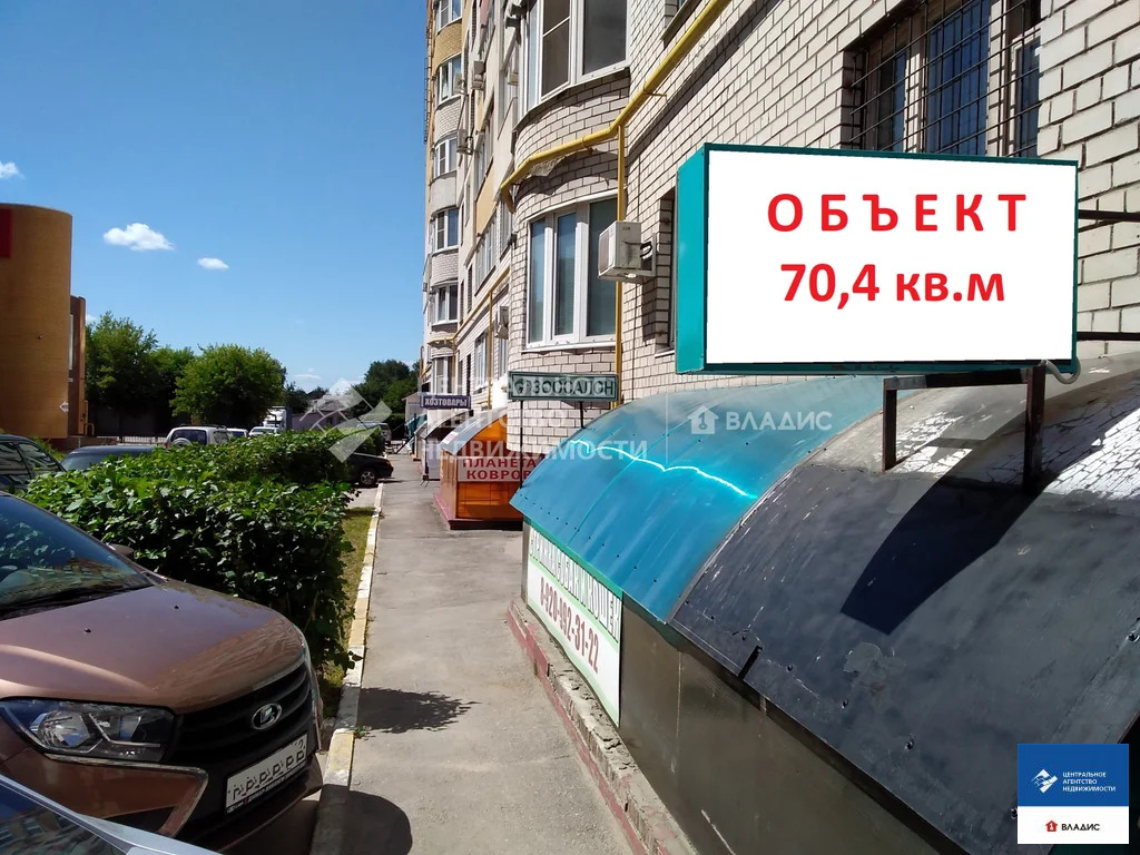 Продажа офиса, Рязань, Вишнёвая улица - Фото 1