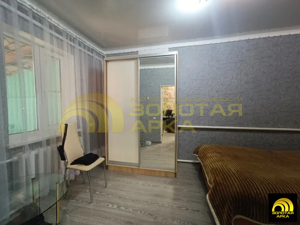 Продажа дома, Федоровская, Абинский район, ул. Пролетарская - Фото 12