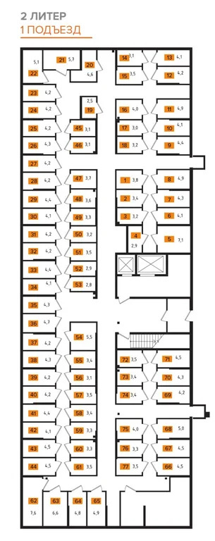 Кладовая 5 м2 - Фото 3