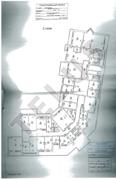 м. Кунцевская, Вересаева ул., 3189 м2, Продажа ПСН (ном. объекта: ... - Фото 10