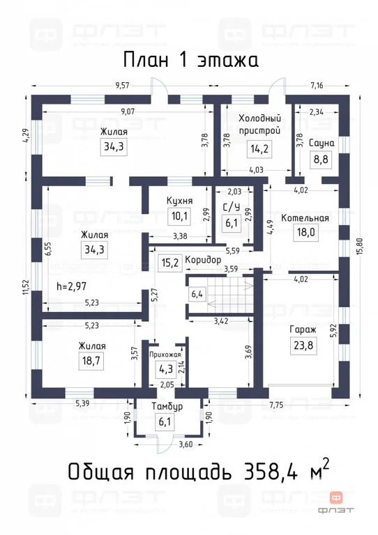 Продажа дома, Сокуры, Лаишевский район, ул. Яблоневая - Фото 39
