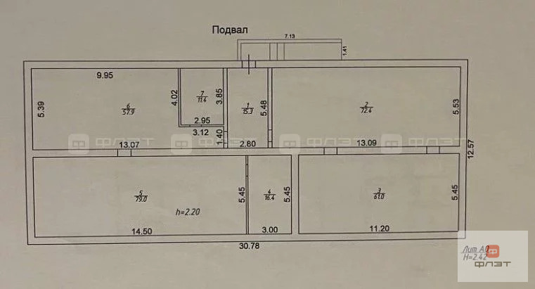 Продажа офиса, Заинск, Заинский район, ул. Перспективная - Фото 14