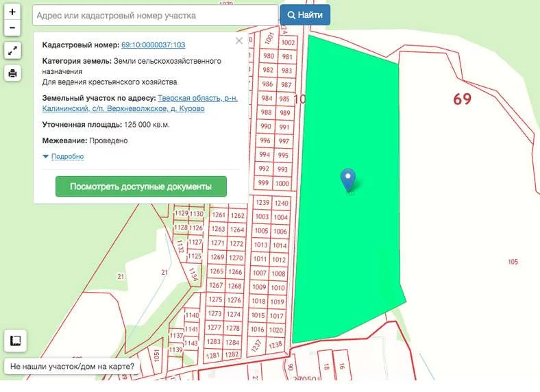 Тобольск винокурово карта