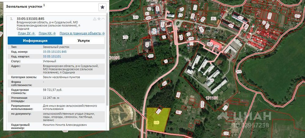Публичная кадастровая карта владимирской области суздальского района официальный сайт
