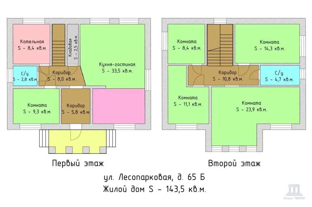 Продаю дом 155,1 кв.м на зжм в Ростове-на-Дону Лесопарковая - Фото 15