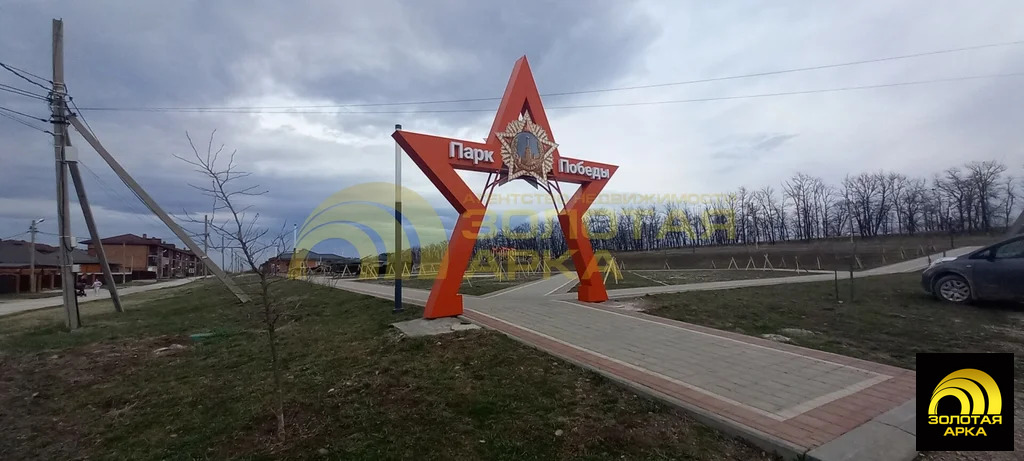 Продажа участка, Северская, Северский район, ул. Московская - Фото 3