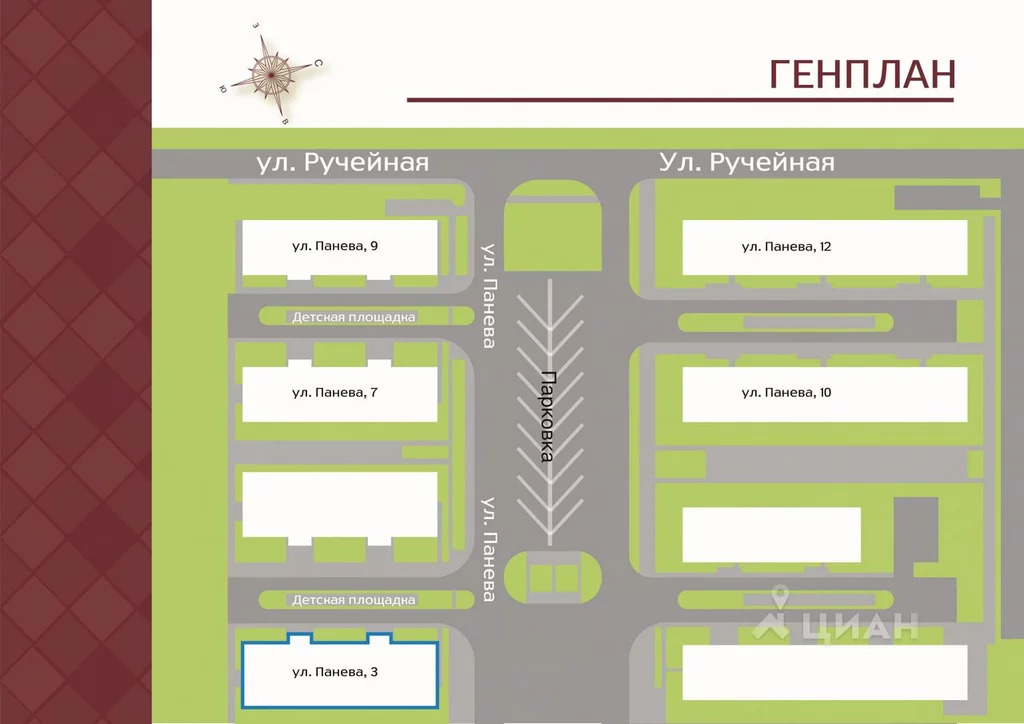 Карта ручейная сыктывкар