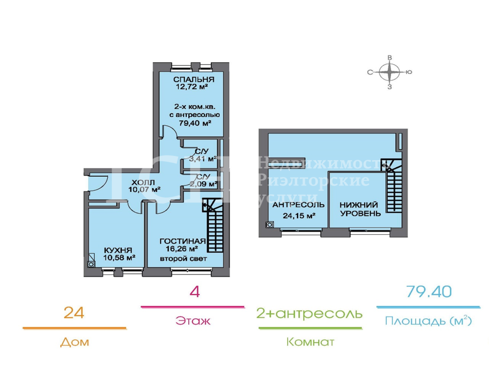 Купить Однокомнатную Квартиру В Ивантеевке Вторичное