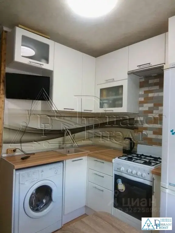 Замечательная трехкомнатная квартира в городе Троицк - Фото 1