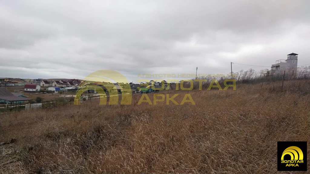 Продажа участка, Тамань, Темрюкский район, Ручейная улица - Фото 1