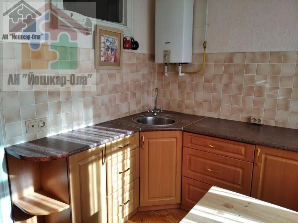 Купить Однокомнатную Квартиру В Йошкар Оле