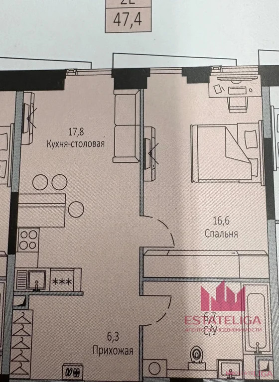 Продажа квартиры, Севастопольский пр-кт. - Фото 1