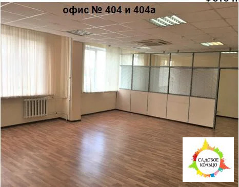 Золоторожский Вал - Фото 7