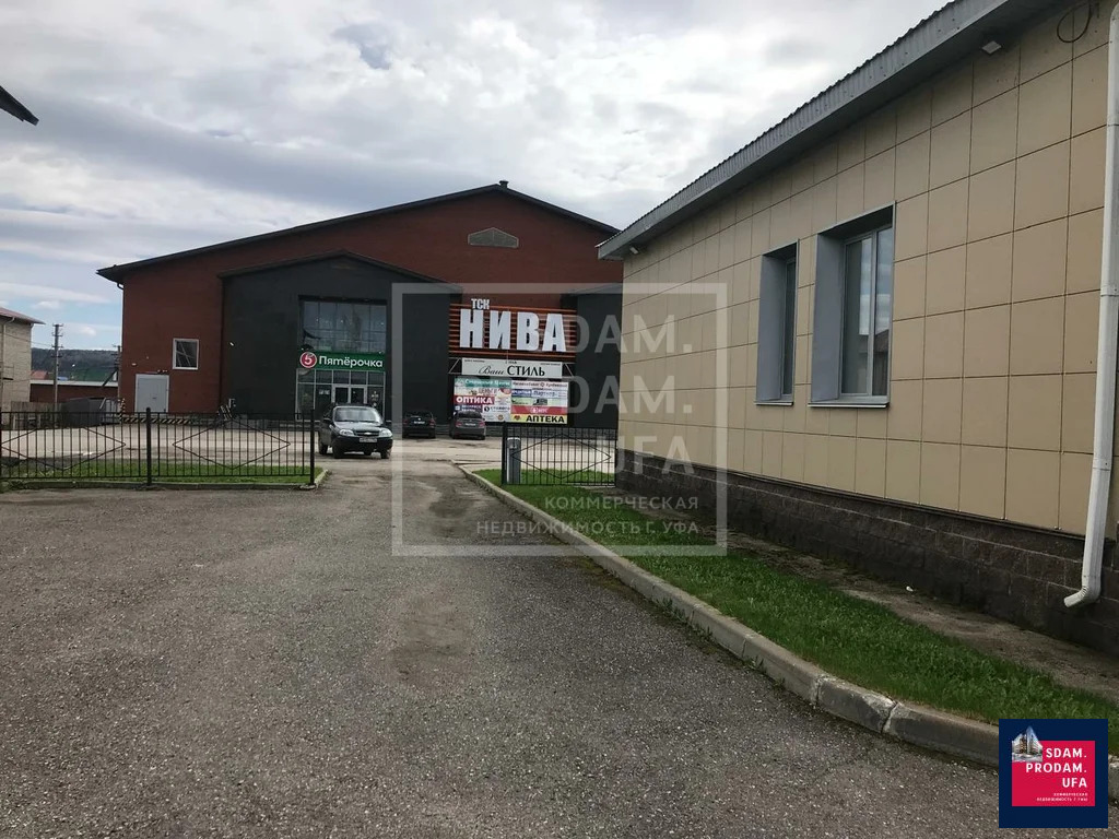 Продажа ПСН, Караидель, Караидельский район, ул. Коммунистическая - Фото 2