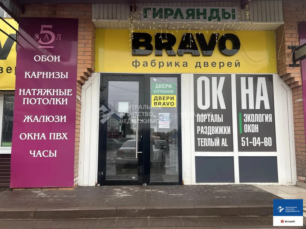 Продажа ПСН, Рязань, Яблочкова проезд - Фото 6