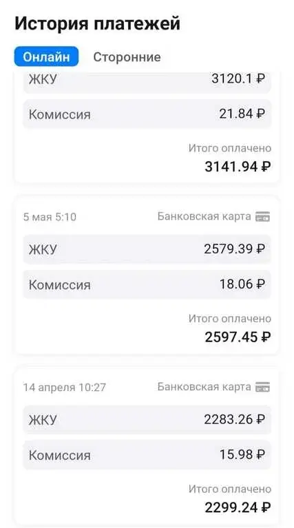 Новая, уютная, светлая и просторная квартира, сдам на длительный срок. - Фото 8
