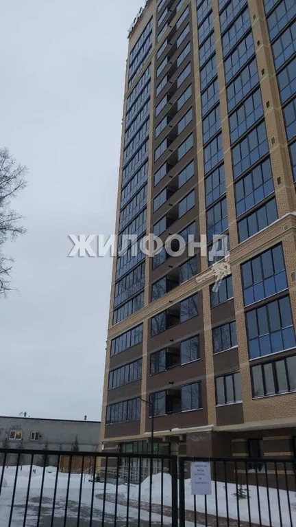 Продажа квартиры, Новосибирск, Королёва - Фото 35