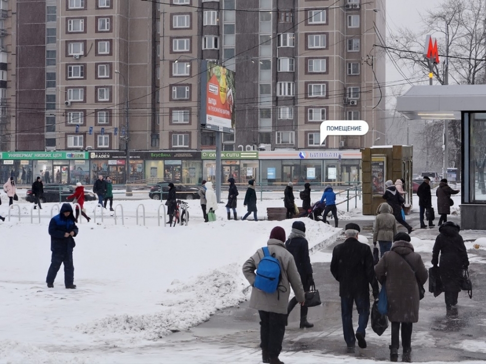 Бабушкинский енисейская. Метро Бабушкинская улица Енисейская дом 15. Енисейская улица 29. Енисейская улица дом 29 Москва. Енисейская улица Москва.