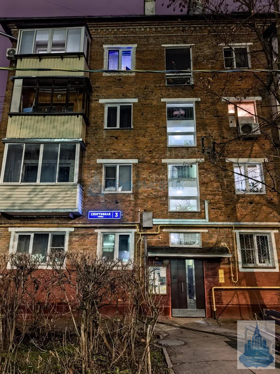 Продажа квартиры, ул. Спортивная - Фото 13